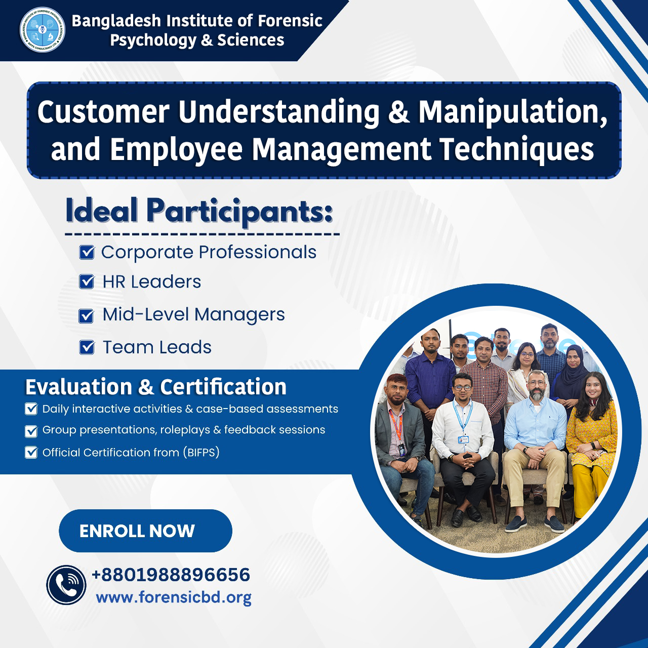 Customer Understanding & Manipulation, and Employee Management Techniques